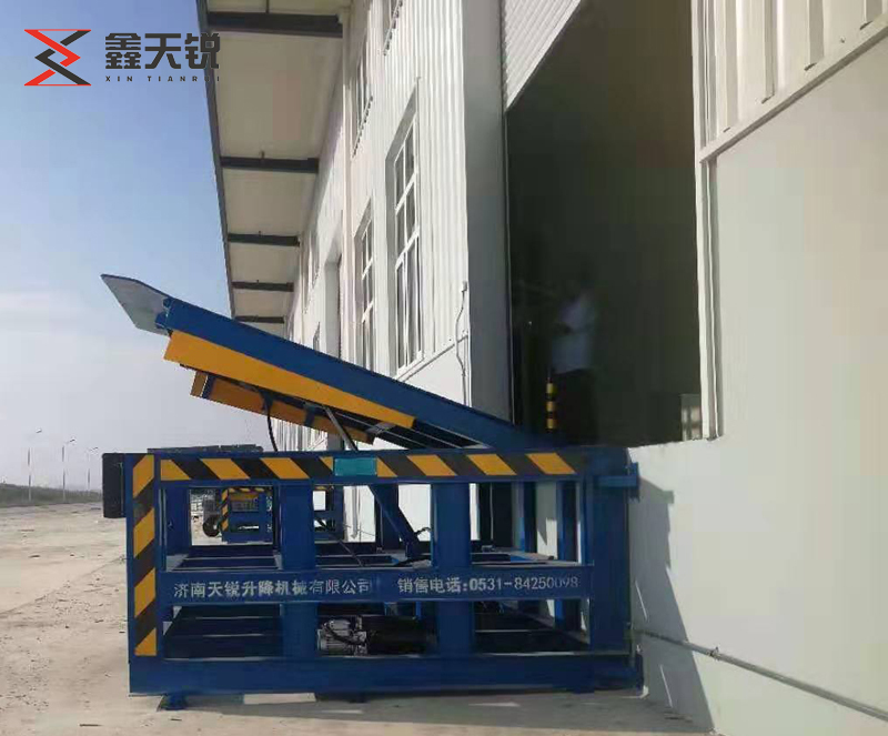 沧州固定式登车桥